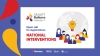 SMART Balkans: Public Call for National intervention...